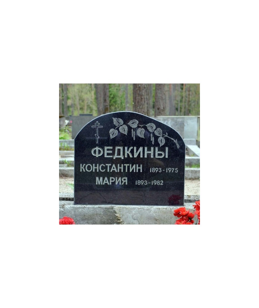 памятники