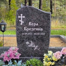 Самый большой выбор памятников в наличии - выполняем работы по всей Эстонии - Памятники | Надгробные плитки | Ограды для могил