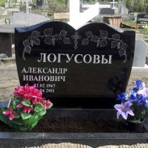 Hauakivide valmistamine | Mahla 64  Männikul - Hauakivid | Hauaplaadid | Hauapiirded