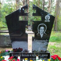 Изготовление памятников | Mahla 64 Männiku - Памятники | Надгробные плитки | Ограды - Лучшая цена в Таллинне и по всей Эстонии