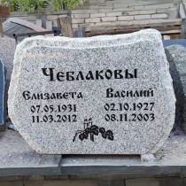 Graniidist hauakivid parimate pakkumistega - Hauakivid ja Hauapiirded