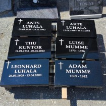 Надгробные плитки | Памятники | Ограды для могил - Corona Kivi OÜ