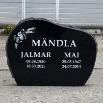 Kачественные памятники по лучшим ценам