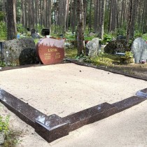 Graniidist hauapiire - Hauapiirded | Hauakivid | Hauaplaadid