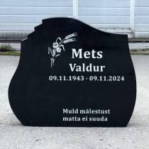 Памятники в Таллинне | Mahla 64 Männiku - Памятники | Надгробные плитки | Ограды для могил