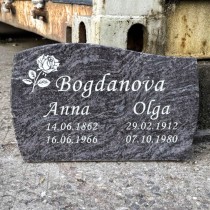 Надгробные плитки - Oзнакомьтесь с лучшими предложениями