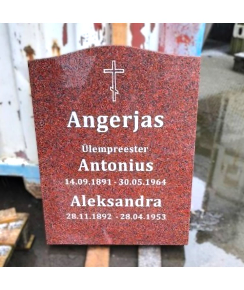 Самый большой выбор памятников в наличии - выполняем работы по всей Эстонии - Памятники | Надгробные плитки | Ограды для могил