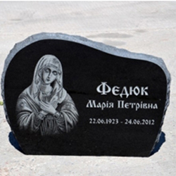 Памятники - Природные