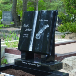 Памятники - Книга