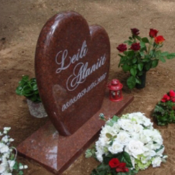 Памятники - Сердце